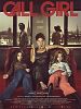 poster de Call Girl