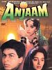 poster de Anjaam