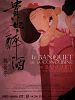 poster de Le Banquet de la concubine
