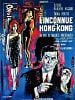 poster de L'Inconnue de Hong Kong