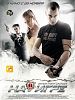 poster de Hooked
