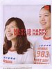 poster de Mary is Happy, Mary is Happy