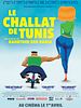 poster de Le Challat de Tunis