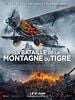 poster de La Bataille de la Montagne du Tigre