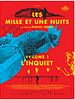 poster de Les mille et une nuits - L'Inquiet