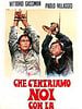 poster de Mais qu'est-ce que je viens foutre au milieu de cette révolution?