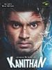 poster de Kanithan