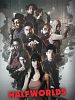 poster de Halfworlds