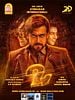 poster de 24