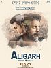 poster de Aligarh