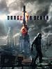 poster de The Arena