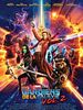 poster de Les Gardiens de la Galaxie 2