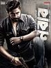poster de Nabab