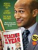 poster de Teacher of the Year