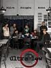 poster de Ultra Low