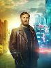poster de The City And The City