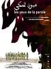 poster de Les Yeux de la parole
