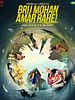 poster de Brij Mohan amar rahe