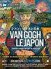 poster de Van Gogh et le Japon