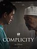 poster de Complicity