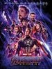 poster de Avengers: Endgame