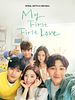 poster de My First First Love