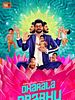 poster de Dharala Prabhu