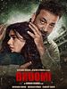 poster de Bhoomi