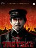 poster de Trotsky