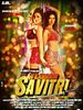 poster de Warrior Savitri