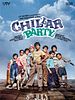 poster de Chillar Party