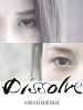 poster de Din