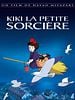 poster de Kiki la petite sorcière
