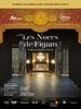 poster de Les Noces de Figaro (Opéra de Paris-FRA Cinéma)