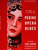 poster de Peking Opera Blues