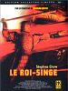 poster de Le Roi singe 1 - La boîte de Pandore