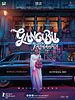 poster de Gangubai Kathiawadi