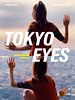 poster de Tokyo Eyes