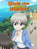 poster de Uzaki-chan Wants to Hang Out !