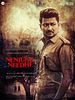 poster de Nenjuku Needhi