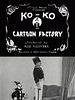 poster de The Cartoon Factory