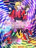 poster de Gambling School - Twin