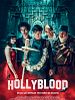 poster de HollyBlood