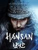 poster de Hansan : La Bataille du dragon