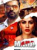 poster de Maha