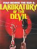 poster de Men Behind the Sun 2 : Laboratory of the Devil