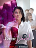poster de Dear David