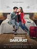 poster de Mendarat Darurat