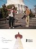 poster de The Shadowless Tower
