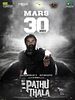 poster de Pathu Thala
